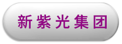 新金狮贵宾会集团